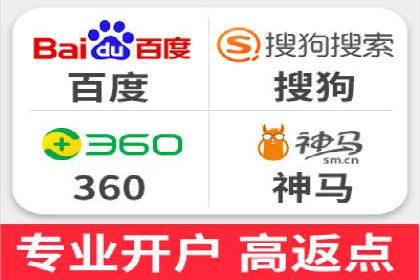 视频平台的信息流代理技术及其应用案例